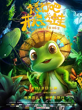小宝探花电视剧在线观看全集免费