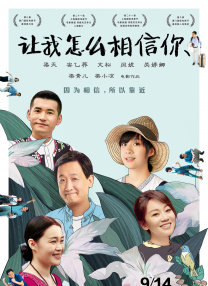 国产精品视频首页