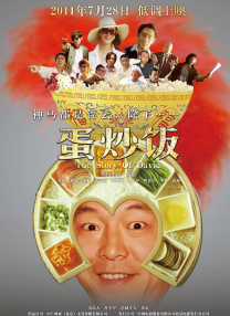 小宝探花电视剧在线观看全集免费